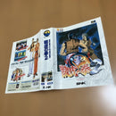 Snk Games Neogeo Art Of Fighting 2~