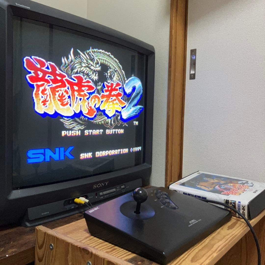 Snk Games Neogeo Art Of Fighting 2~