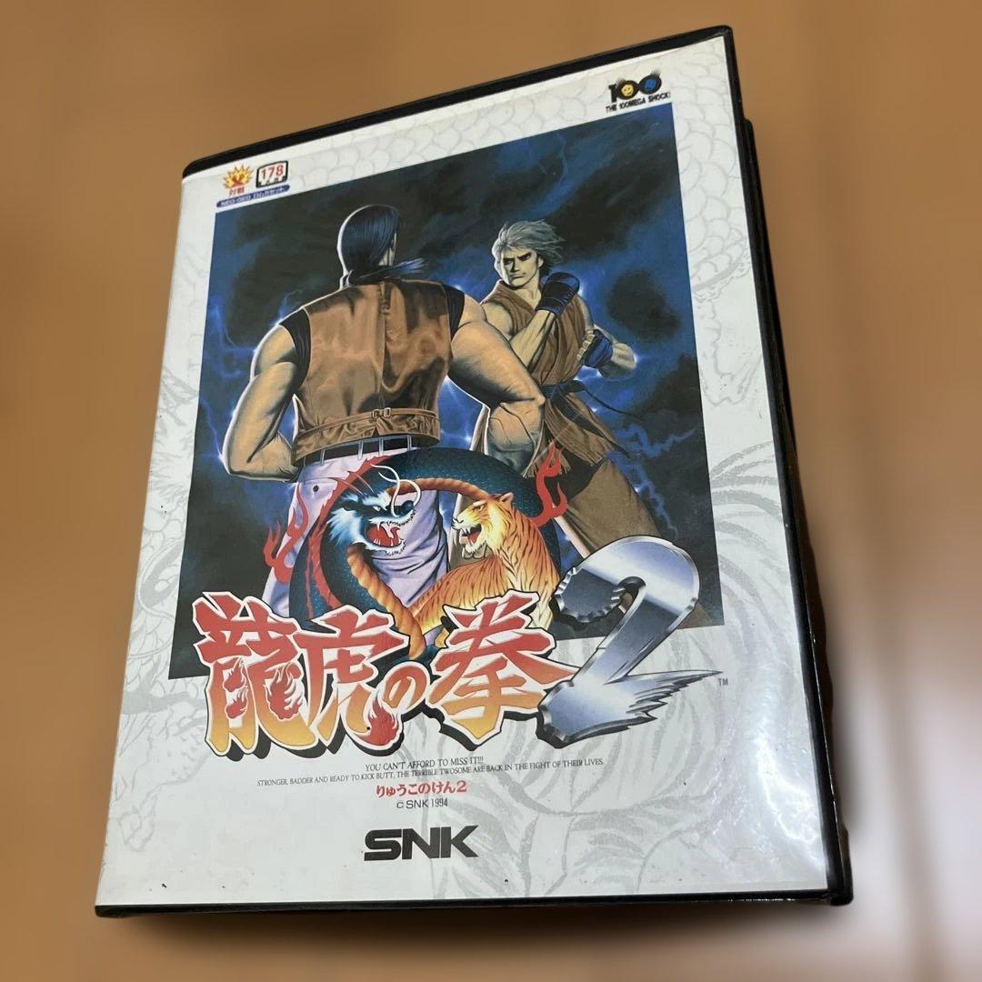 Snk Games Neogeo Art Of Fighting 2~