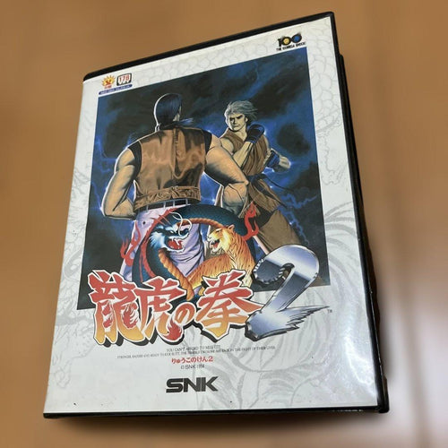 Snk Games Neogeo Art Of Fighting 2~