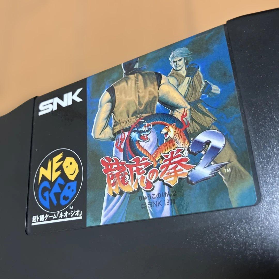 Snk Games Neogeo Art Of Fighting 2~