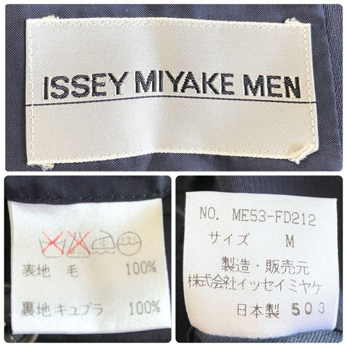 Issey Miyake Collarless Jackets M