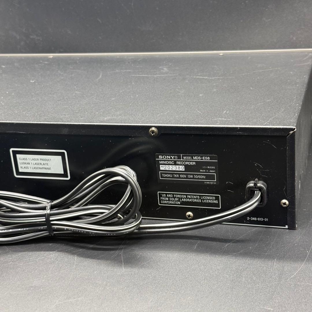 Cd, Md Cassette Decks Sony Mds-E58