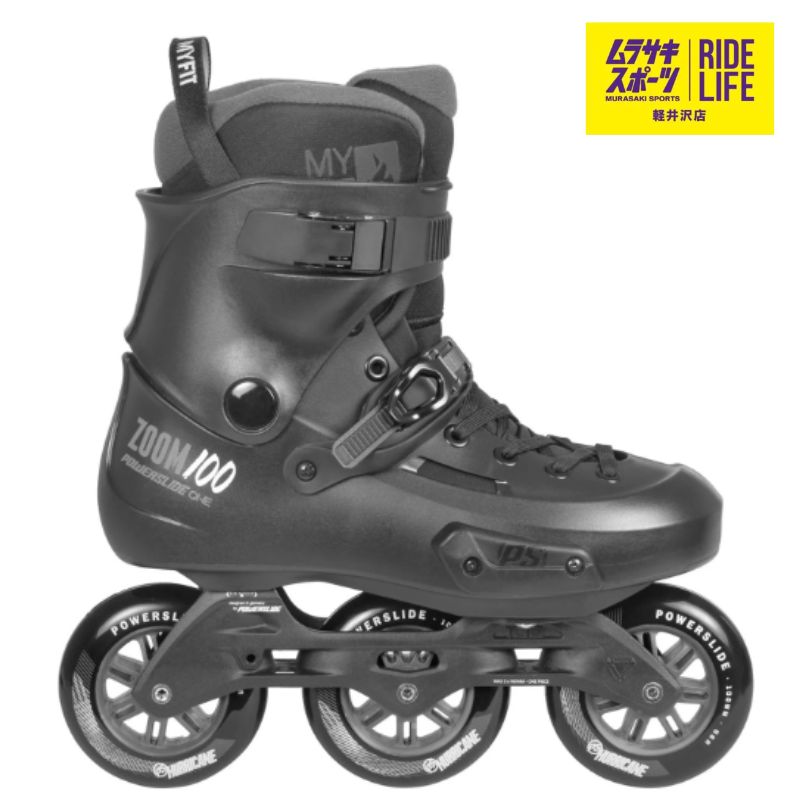 Inline Skating Powerslide Urban Skate Zoom Pro Black 100 Ps908336