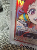 One Piece Card Game Op06-001 Psa10