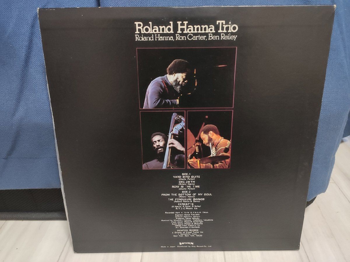 Others 3 Jazz/ Roland Hanna/ Trio Toland Hannna Ron Carter Ben Riley 13Lp12Nt