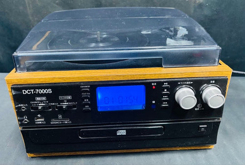 Record Player Body Dct-7000S Dct Am/Fm Cd