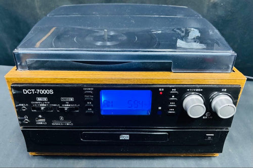 Record Player Body Dct-7000S Dct Am/Fm Cd