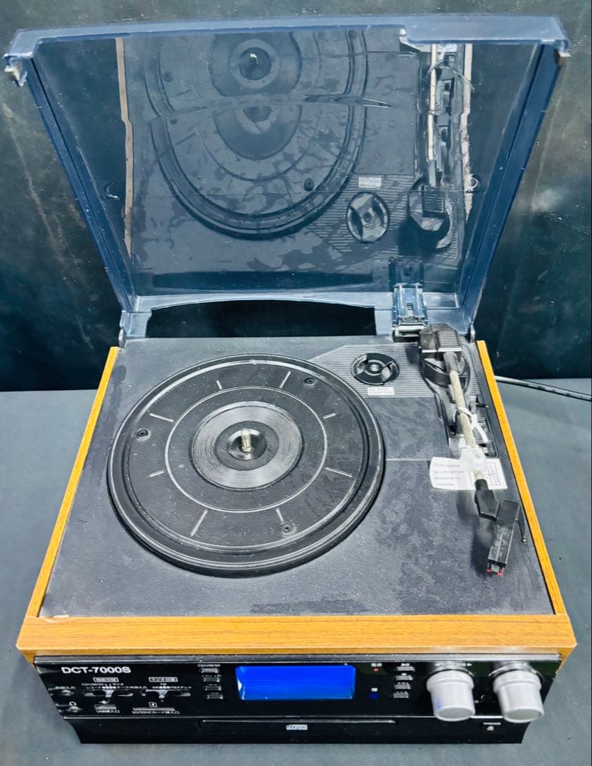 Record Player Body Dct-7000S Dct Am/Fm Cd