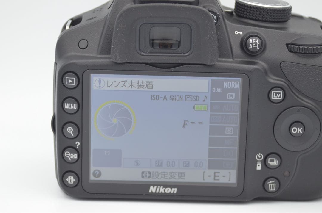 Digital Slr Nikon D3200