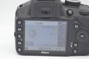 Digital Slr Nikon D3200