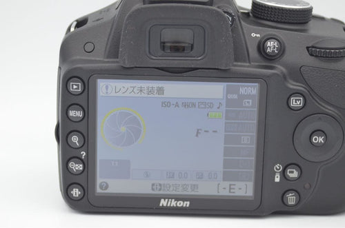 Digital Slr Nikon D3200