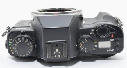 Contax Slr Cameras (Film) Aria