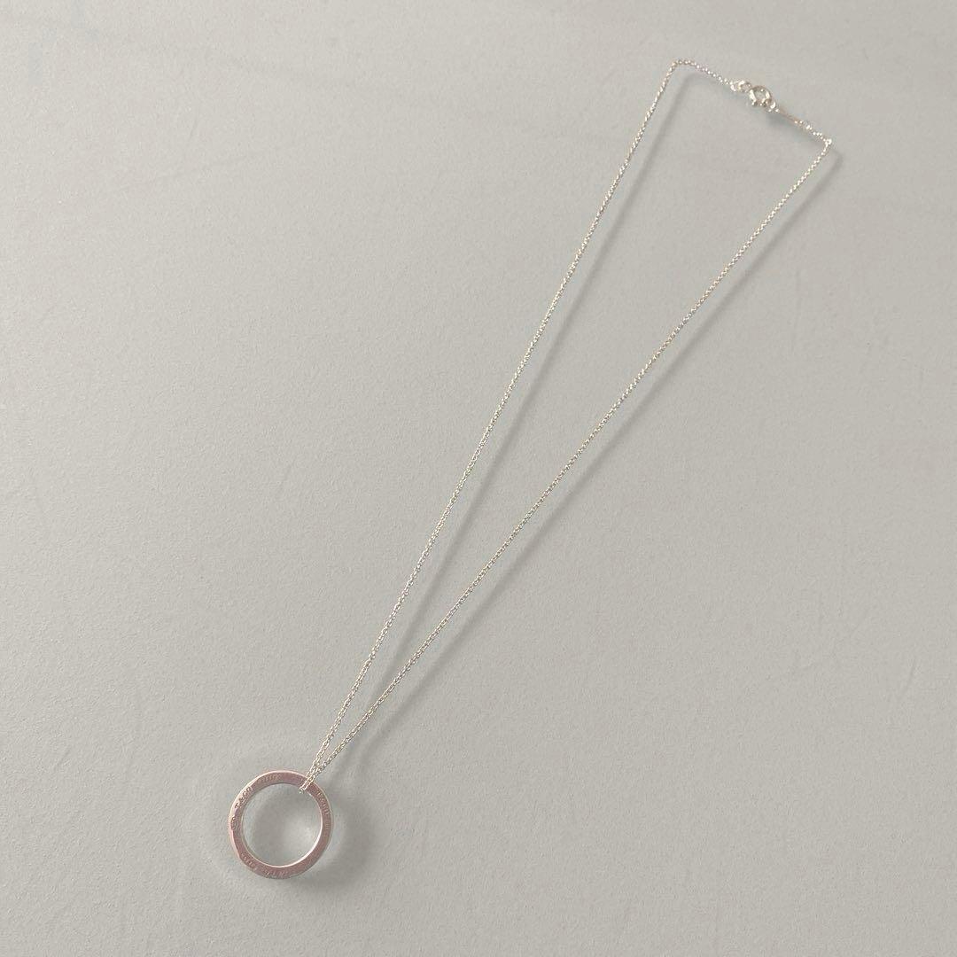 Tiffany Necklaces Co. Sv" 1837