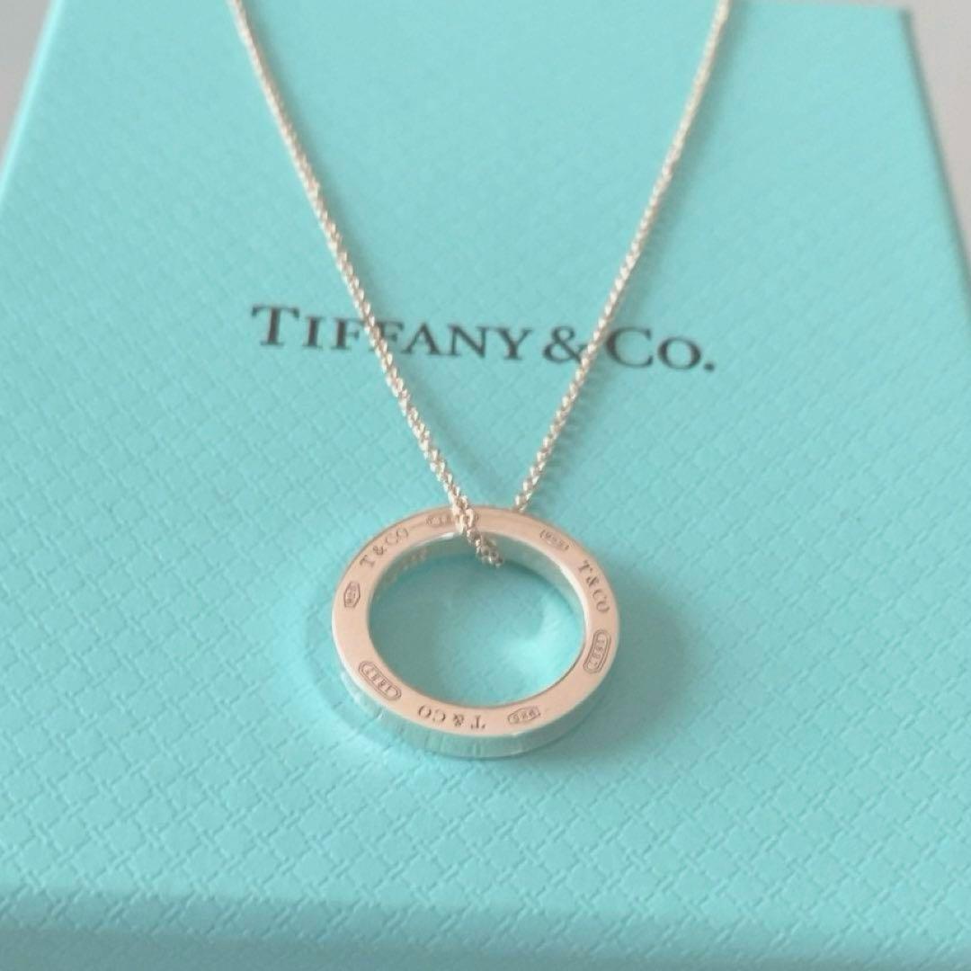 Tiffany Necklaces Co. Sv" 1837