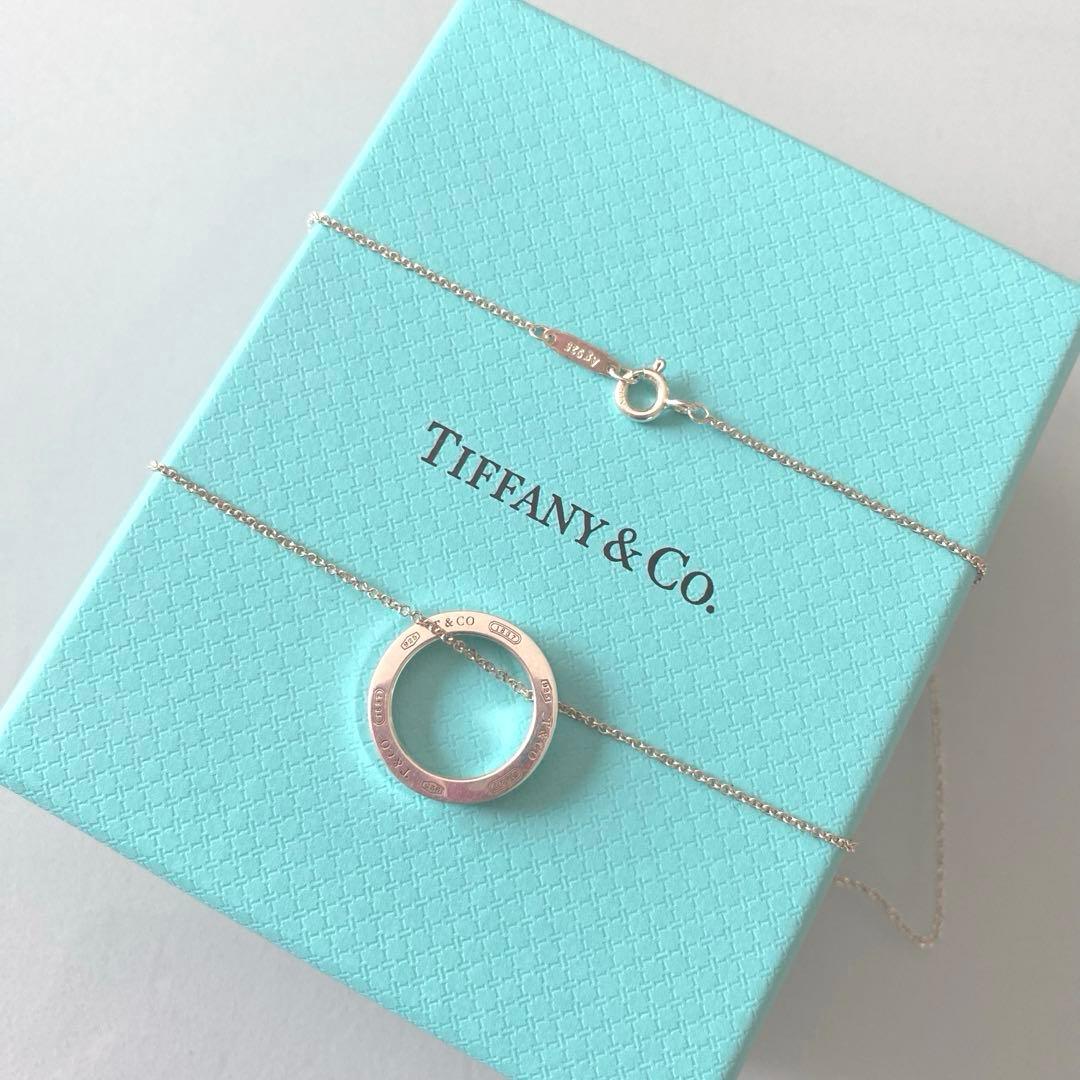 Tiffany Necklaces Co. Sv" 1837