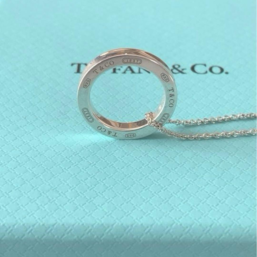 Tiffany Necklaces Co. Sv" 1837