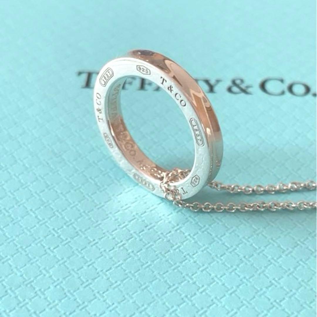 Tiffany Necklaces Co. Sv" 1837