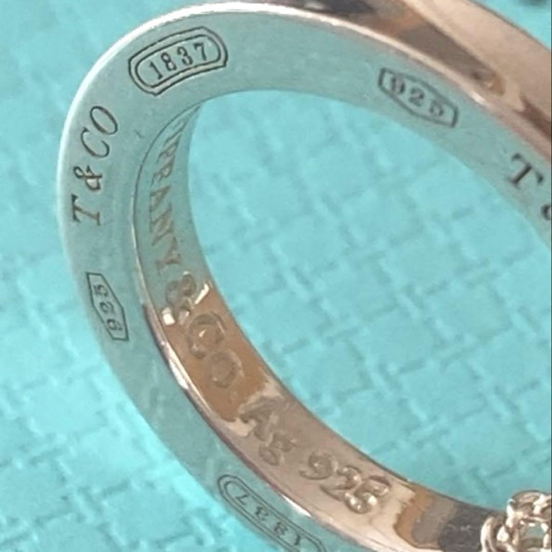 Tiffany Necklaces Co. Sv" 1837