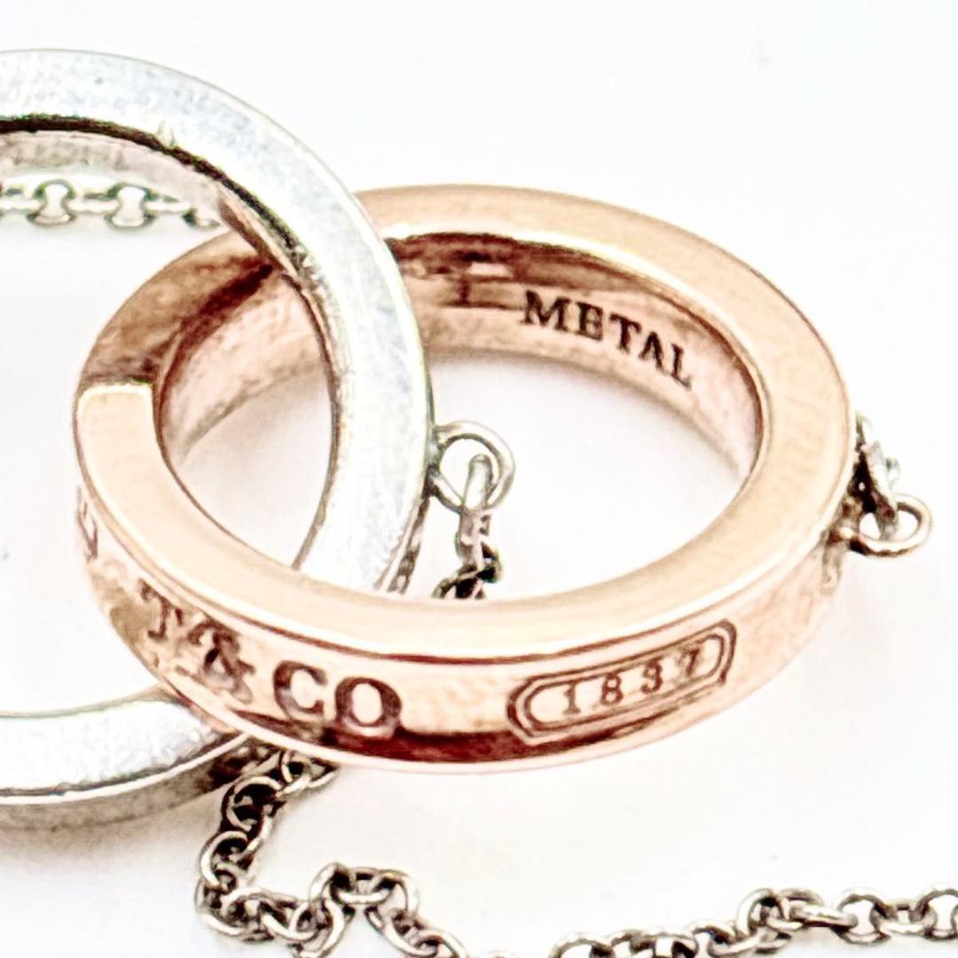 Tiffany Necklaces Tiffany&Co 925