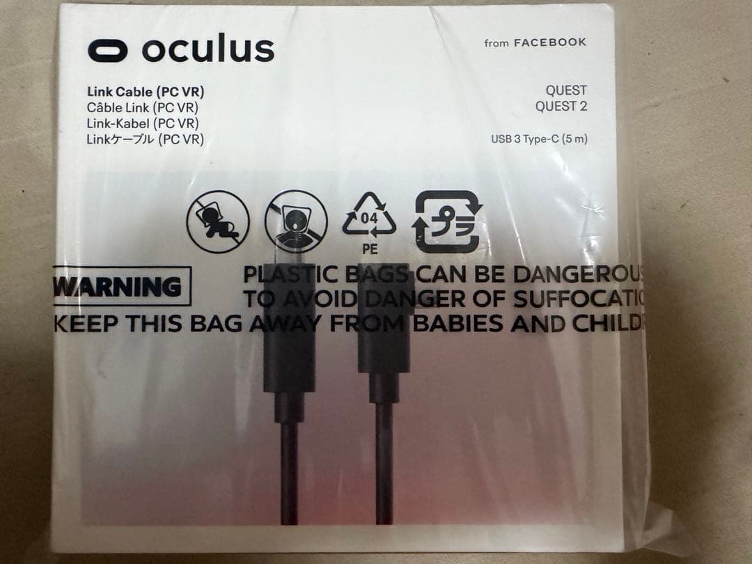 Oculus Cable Meta Quest 2 Link