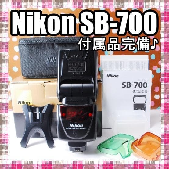 Nikon Strobe Speedlight Sb-700