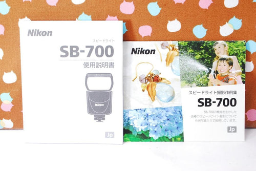 Nikon Strobe Speedlight Sb-700