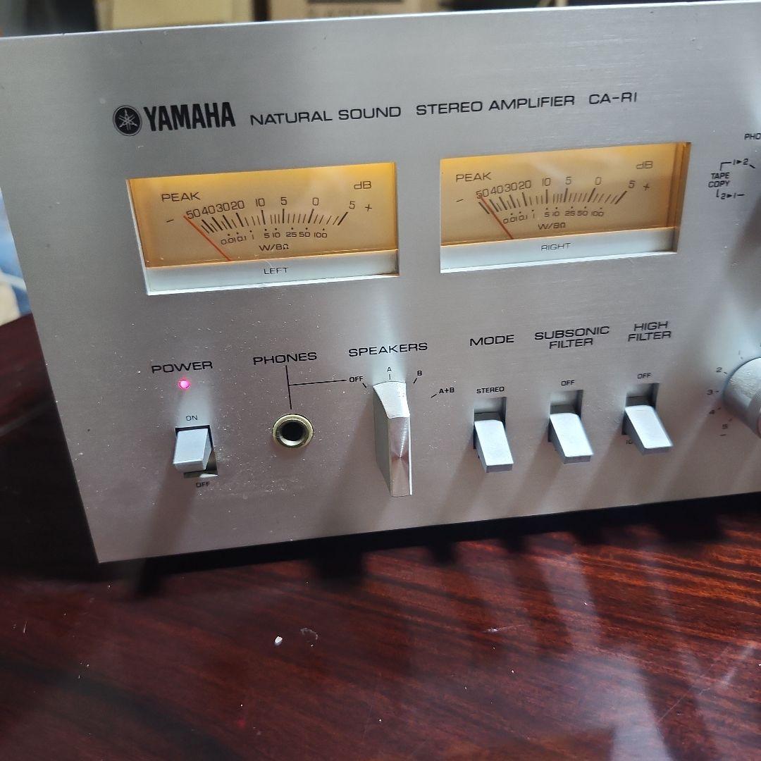 Yamaha Premium Amplifier Ca-R1 Led