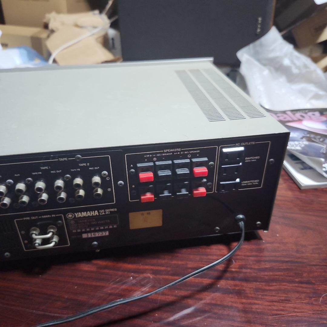 Yamaha Premium Amplifier Ca-R1 Led