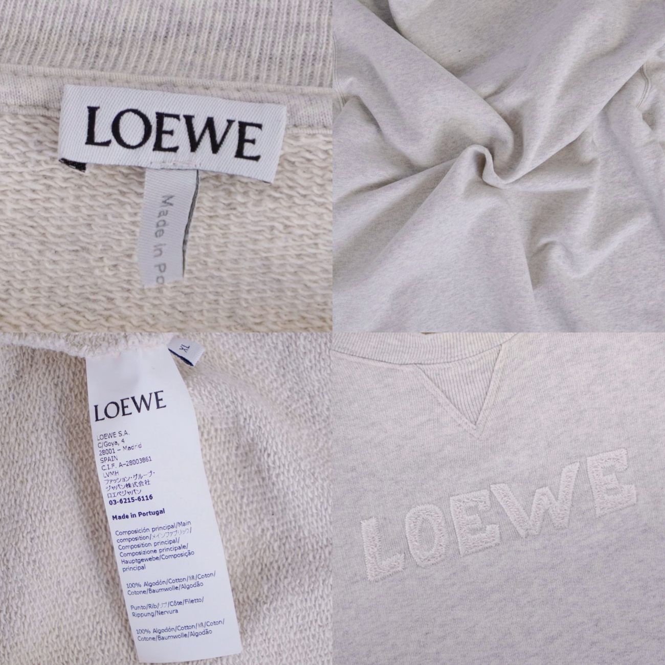 Loewe Trainer Sweatshirts