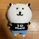 Stuffed Animal Body Onkyo
