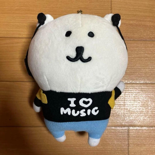 Stuffed Animal Body Onkyo