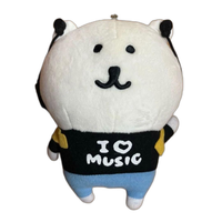 Stuffed Animal Body Onkyo