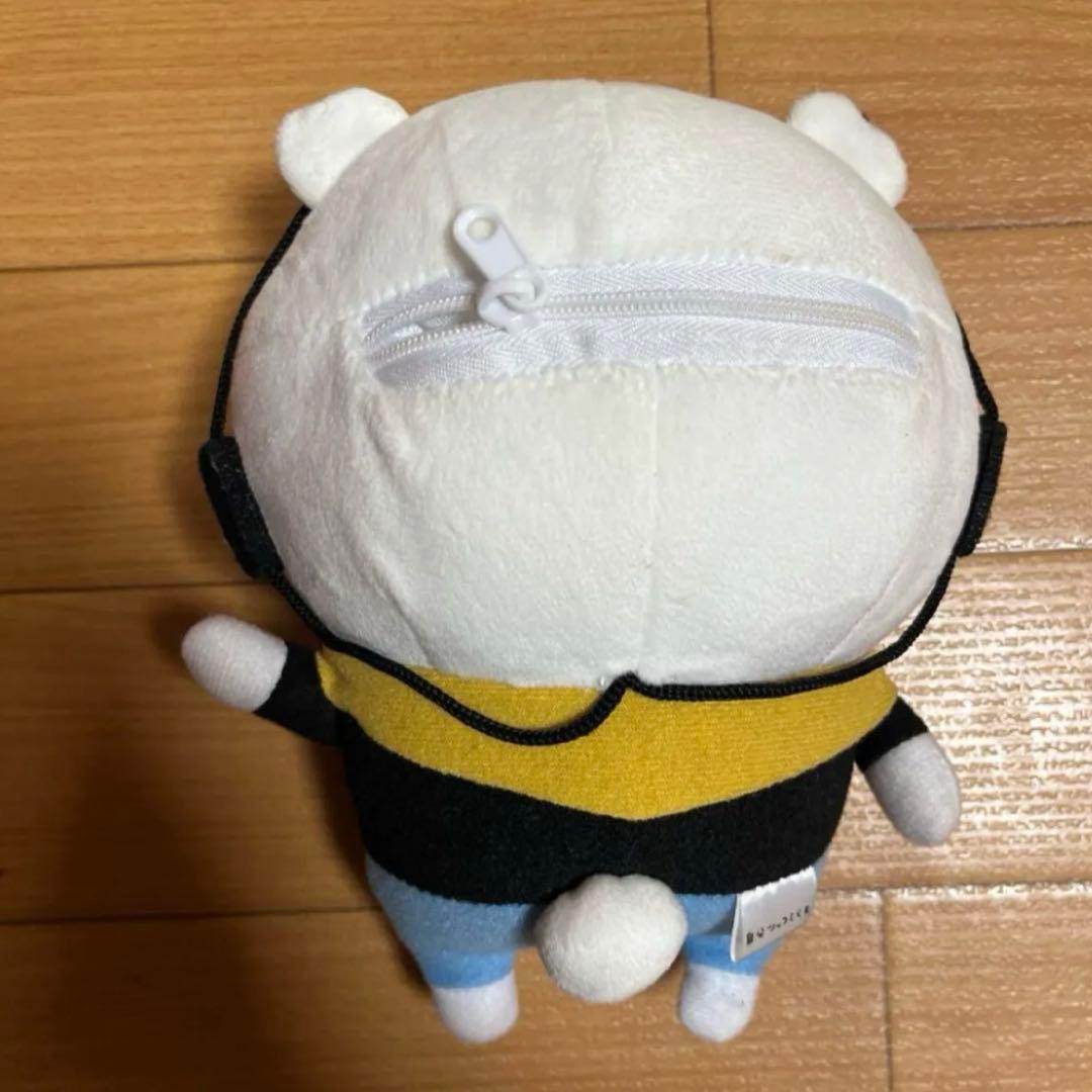 Stuffed Animal Body Onkyo