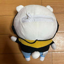 Stuffed Animal Body Onkyo