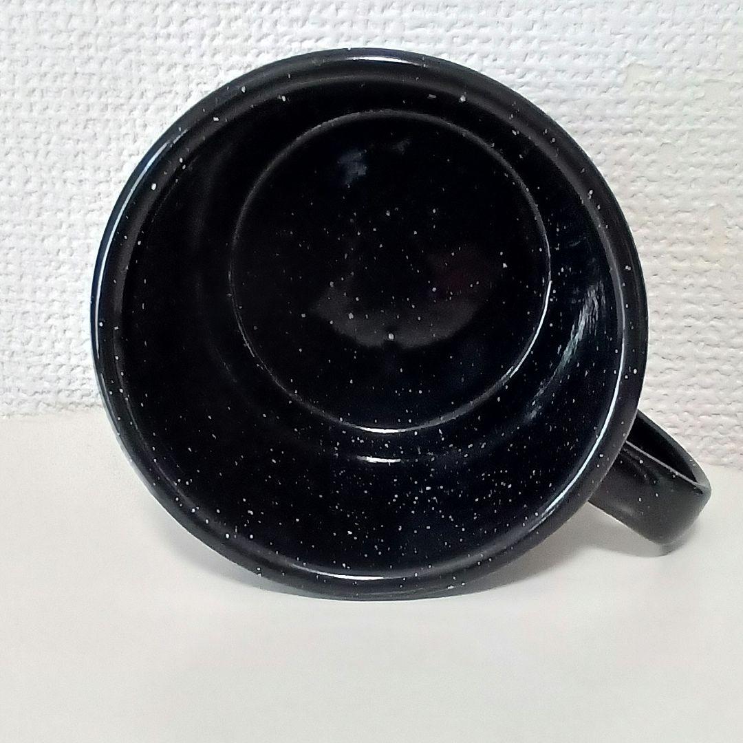 Arc'Teryx Mug Cup