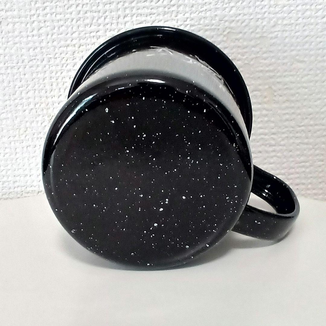 Arc'Teryx Mug Cup