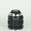 Cosina Lens (Single Focus) Voigtlander Apo-Lanthar F2 Aspherical Vm M Leica