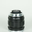 Cosina Lens (Single Focus) Voigtlander Apo-Lanthar F2 Aspherical Vm M Leica