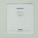 Cosina Lens (Single Focus) Voigtlander Apo-Lanthar F2 Aspherical Vm M Leica