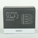 Cosina Lens (Single Focus) Voigtlander Apo-Lanthar F2 Aspherical Vm M Leica