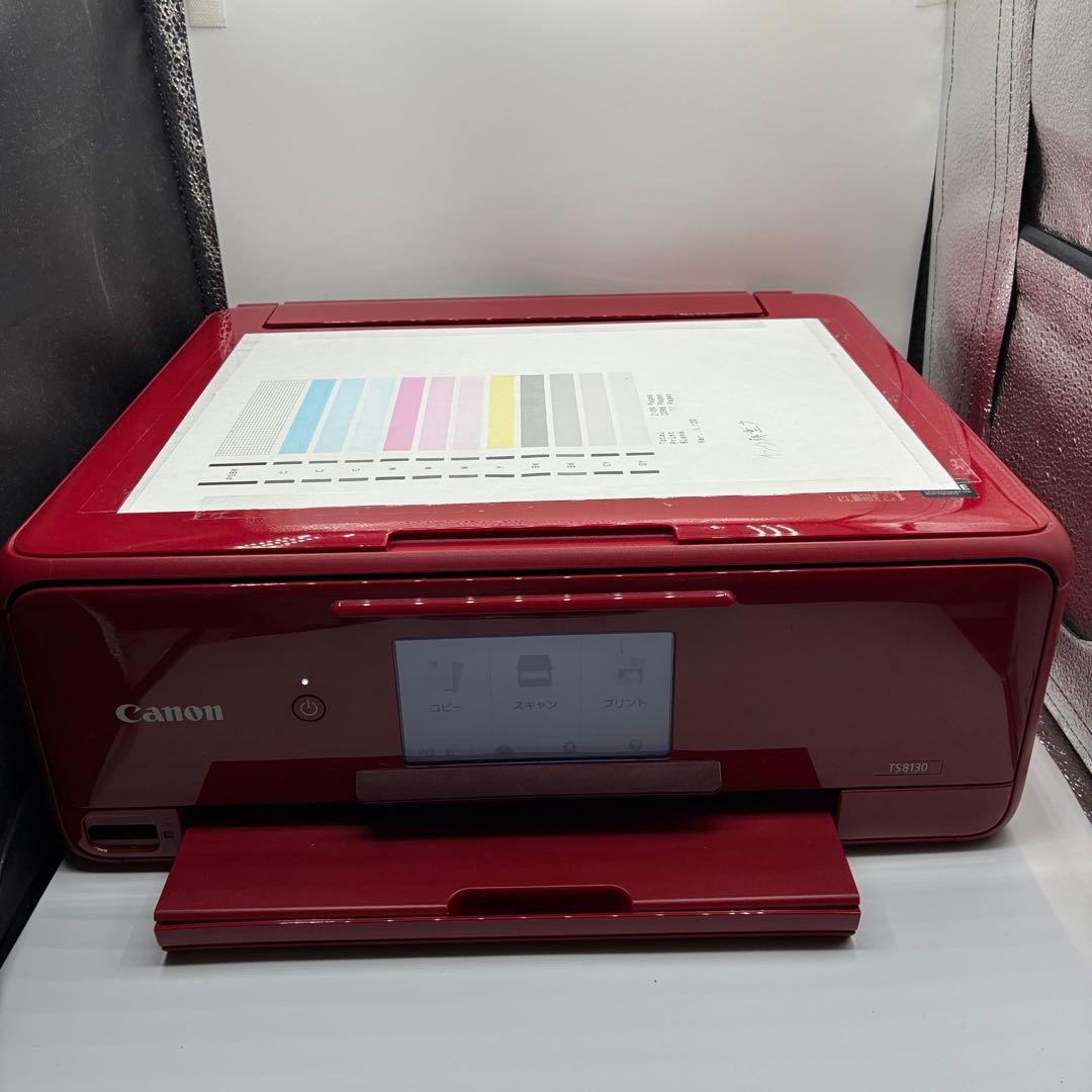 Canon Inkjet Printer Ts8130 2109