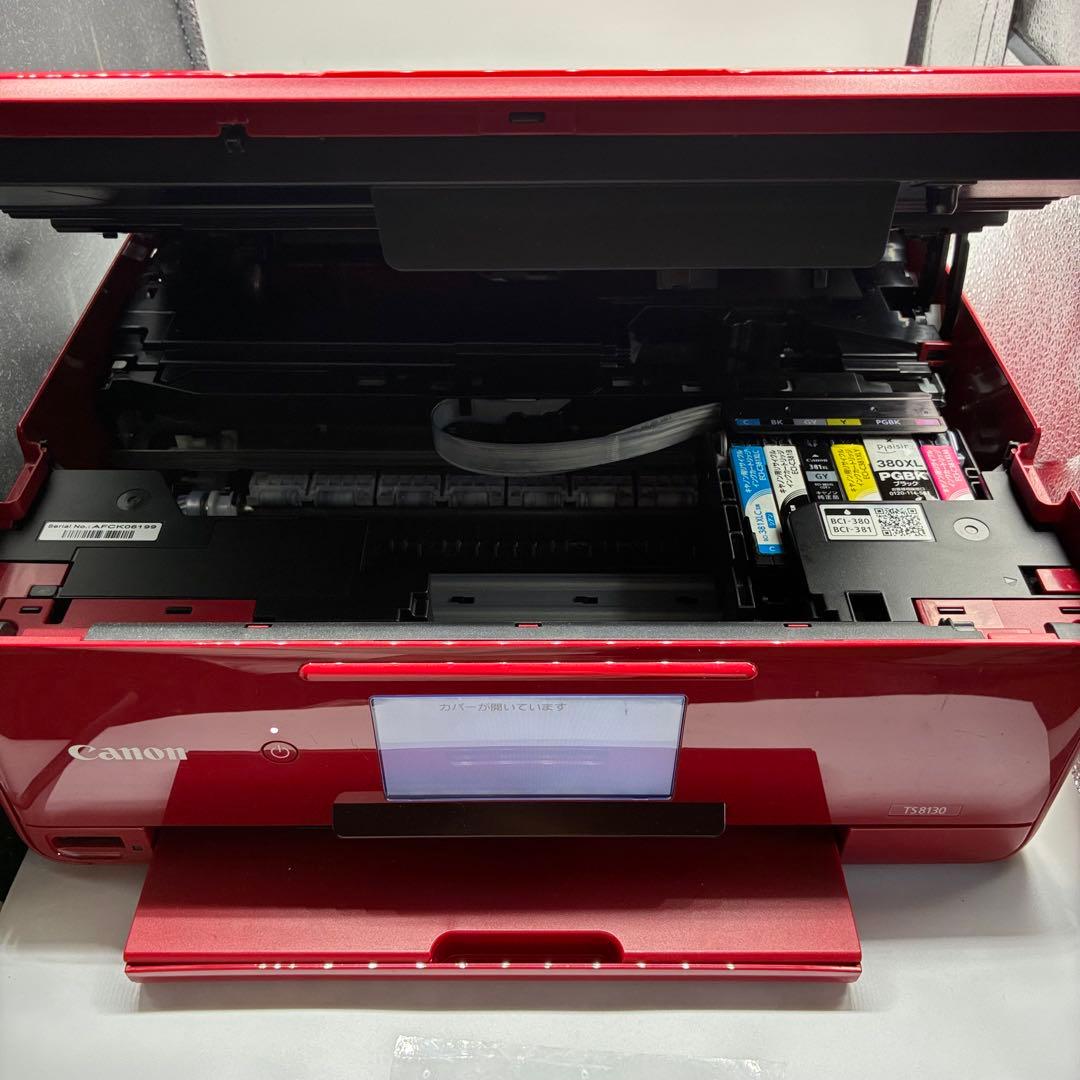 Canon Inkjet Printer Ts8130 2109