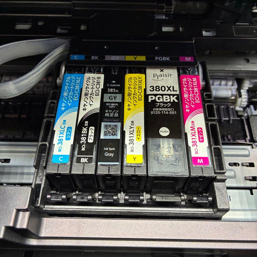 Canon Inkjet Printer Ts8130 2109