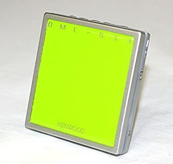 Portable Md Player Kenwood Dmc-S33-G Mdlp