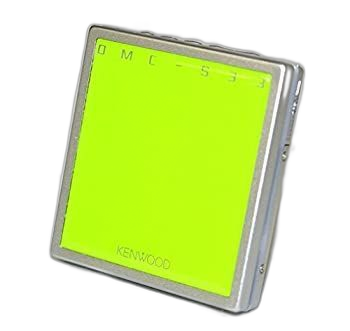 Portable Md Player Kenwood Dmc-S33-G Mdlp