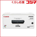 Canon Toner Cartridge Crg-335Eblk