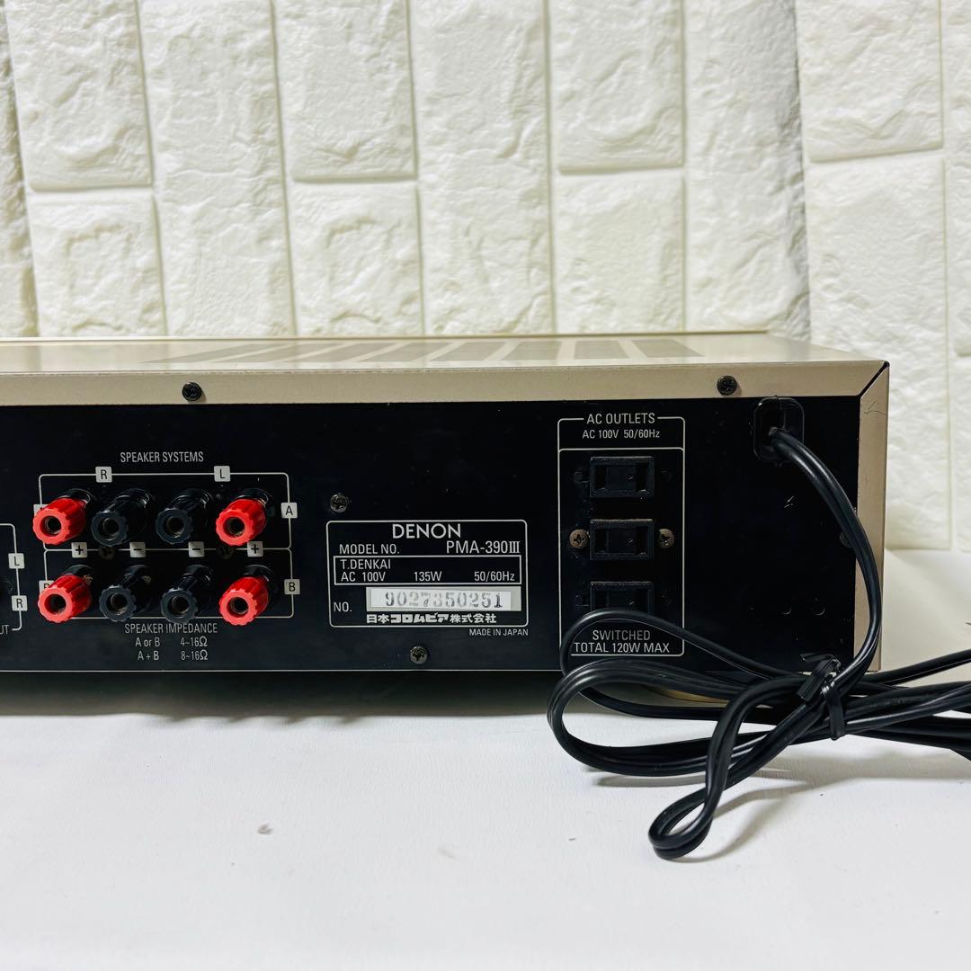 Denon Premium Amplifier Pma-390