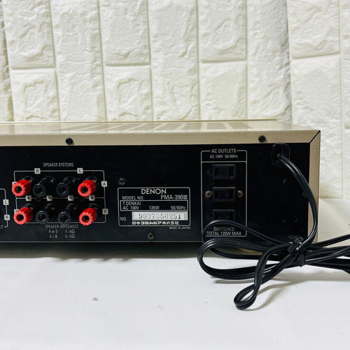 Denon Premium Amplifier Pma-390