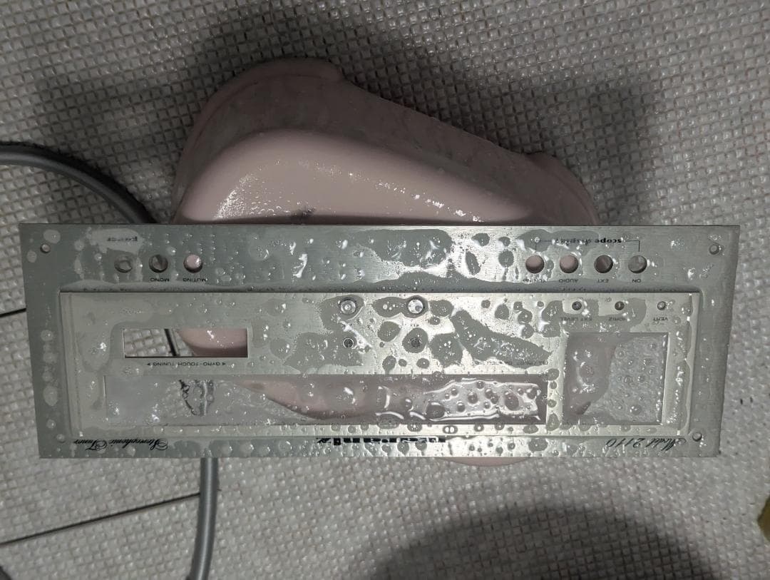 Marantz Radio Tuners Model 2110
